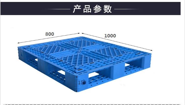 1008網(wǎng)格田字.jpg 1008網(wǎng)格田字.jpg